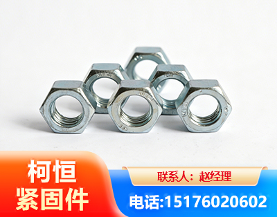 抚州螺母