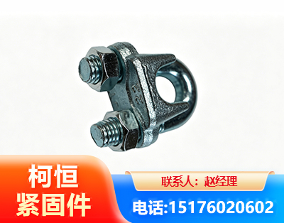 抚州异形件