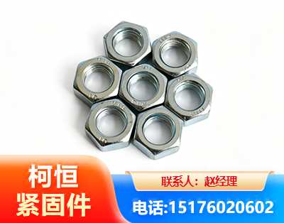 抚州螺母