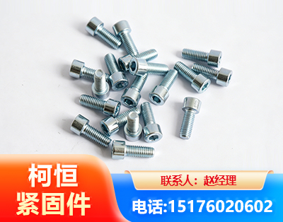抚州螺栓