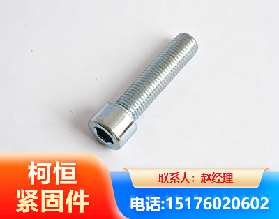 抚州螺栓